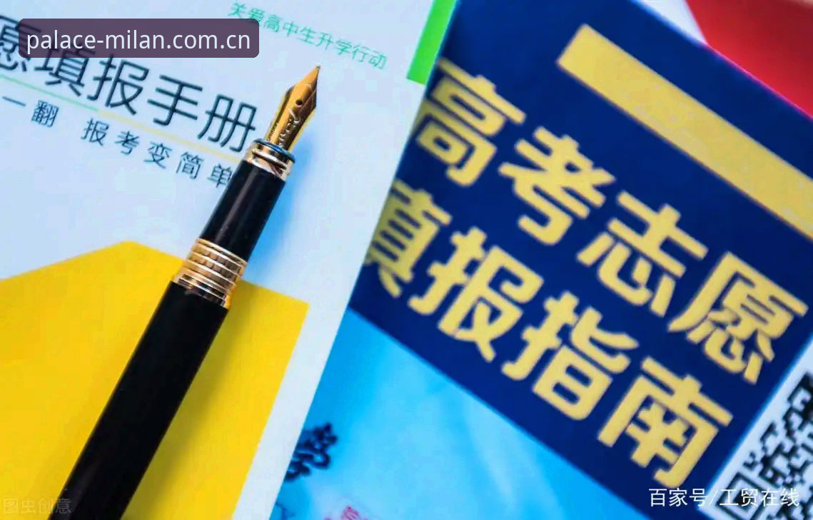 类似殿堂级品质坐标的体育数据替代使用技巧 米兰官网平台数据源替代操作教程:避开错误匹配,提升体育数据抓取精度